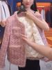 Elegant Pink Velvet-Lined Tweed Coat For Women - Winter Luxury Boucle Blazer With Thickened Inner Layer, Loose Fit, Long Sleeve_ecoleips.com