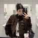 Women's Short Suede Jacket, Spring And Autumn 2025 New Korean Style, High-end Feel, Loose Fit, Suitable For Petite_ecoleips.com