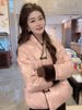 girl Chinese National Style Button Long Sleeve Jacket For Women Winter 2024 New Thickened Warm Cotton Coat Fashion Outerwear_ecoleips.com