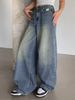 American-style Washed Blue Wide-leg Extra-long Floor-length Ripped Loose-fit Casual Jeans For Women_ecoleips.com