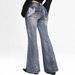 Women's Slim Fit Stretchy Jeans High Street Trendy Embroidered Flared Trousers_ecoleips.com
