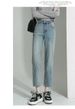 Spring And Autumn New Popular Straight-Leg Jeans For Women, High-Waisted, Loose, Slimming, Light-Colored, Nine-Point_ecoleips.com