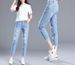 2026 Spring/Summer Women's Ripped Jeans, Nine-Quarter Loose Slim Fit Harem Elastic Waistband, BF9-Quarter Pants, Trendy_ecoleips.com