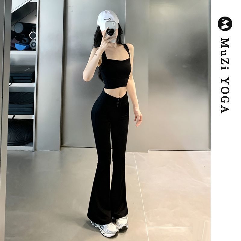 MUZI White Wide-Shoulder Strap Beauty-Back Nude-Feel Fitness High-Waisted Yoga Outfit Flared Pants Two-Piece Set For_ecoleips.com
