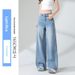 Light Blue Tencel Wide-leg Jeans For Women, Summer Thin Style, 2026 New Model, High-waisted, Slimming, Drapey, Loose_ecoleips.com