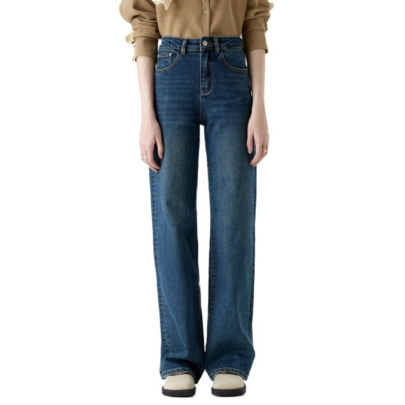 Orange Silk Women's Clothing#Retro Blue Narrow Wide-Leg Jeans For Women 2024 New High-Waisted Loose Straight Pants_ecoleips.com