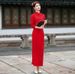 2025 Autumn Women's New Chinese Style Elastic Mesh Jacquard Slim Fit Long Cheongsam Dress LX2552_ecoleips.com