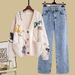Women's Clothing Autumn Chic College Style Knitted Cardigan With Straight Slim Wide Leg Pants High Waist Jeans_ecoleips.com
