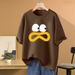 Women's Clothing Cartoon Straight Shoulder Short Sleeved T Shirt For Women In Summer 2024 New Design Niche Large Size Casual Loose Slim Tops_ecoleips.com