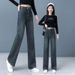 Women's Slim Wide-Leg Jeans, Autumn/Winter, Fleece-Lined, New Trendy High-Waisted Slimming Versatile Casual Straight_ecoleips.com