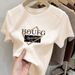 Women's Clothing Short Sleeved T Shirt For Women Stylish And Age Reducing Niche Design Straight Shoulder Top_ecoleips.com