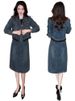 Fashionable Skirt Suit For Women, 2025 Spring New Style, Stylish Slimming, Casual Denim Jacket And Dress Two-piece Set_ecoleips.com