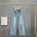 European Jeans For Women New Summer Cotton Elastic High Waist Loose Slim Heavy Hot Diamond Wide Leg Pants Trousers_ecoleips.com