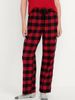 Christmas Pajama Pants Funny Green Christmas Tree Fuzzy Pj Pants Sleep Pajamas Bottoms Baggy Wide Leg Pjs Long Pants For Women_ecoleips.com