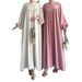 2024 New Model Abaya Middle Eastern Muslim Robe Large Hem Fashionable Elegant Dress_ecoleips.com
