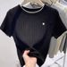 Women's Summer Knitted T-Shirt Short Sleeve Round Neck Embroidered Shoulder Block Base Layer Top_ecoleips.com