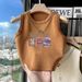 Women's Knitted Vest 2024 New Summer Style, Sleeveless Base Layer Under A Blazer, Unique Tank Top For Outerwear_ecoleips.com