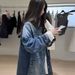 2026 New Denim Women, Spring And Thin Coat, Extremely Attractive Short Jacket For Early Autumn Casual Wear_ecoleips.com