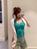 Pure Desire Buttoned Camisole Summer Women's Clothing 2026 New Slim-Fit Casual Versatile Youthful Hot Girl Top_ecoleips.com