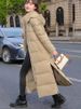 K New Women's Cotton Coat, Super Long, Over-the-knee, Thickened, Fashionable, Loose Cotton Jacket; Versatile Cotton Coat; Cotton-ded Jacket. No Bag_ecoleips.com