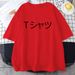 Anime My Hero Academia Midoriya Izuku Print Womens Short Sleeve Breathable Round Neck Casual Tops Womens T-shirt Clothing Y2K_ecoleips.com