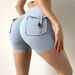 Naked Feeling No Embarrassing Line Quick Drying Sports Tights High Waist Elastic Slimming Pants Fitness Pants Running Hip Lift Yoga Shorts_ecoleips.com