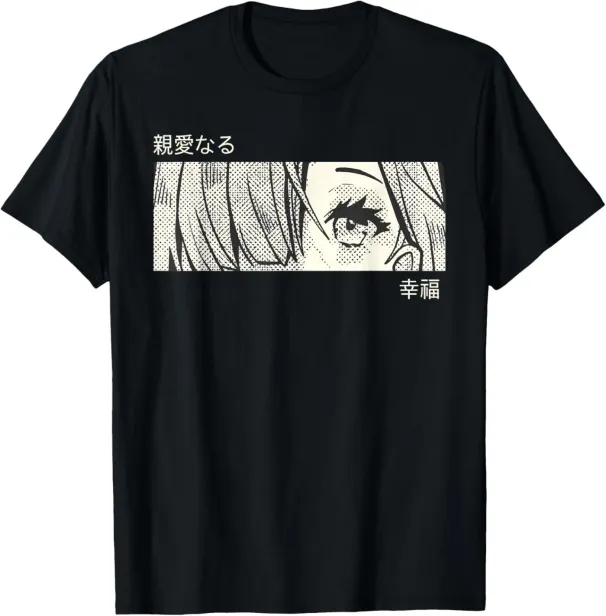 Women's T-Shirts Anime Girl Eyes Panel Manga Aesthetic Design T-Shirt_ecoleips.com