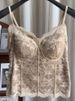 K Hot Girl Pure Desire Lace Strap Beautiful Back Fixed Cup No Trace Inner Wrap Chest Smearing Underwear Tank Top Outer Wear_ecoleips.com