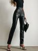 K New Women's PU Zipper Hip Lifting And Slimming Front Zipper Tight Leather Pants Long Pants_ecoleips.com