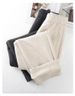 K New Narrow Leg Wide Leg Pants For Women, Thickened High Waist, Comfortable Drop Feel, Casual Glutinous Rice Straight Leg Pants_ecoleips.com