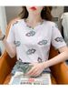Summer Women's Front Shoulder Short-sleeved T-shirt New Loose Mother White Half-sleeved T-shirt Top Summer Wear_ecoleips.com