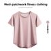 Summer Fitness Short-sleeved T-shirt Women's 2026 Summer New Yoga Training Sports Top Quick-drying Breathable Loose_ecoleips.com