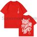 Camiseta Omori Newo Para Hombre Y Mujer, Camisa De Algodón De Manga Corta Con Cuello Redondo, Ropa De Calle, Tops Divertidos_ecoleips.com