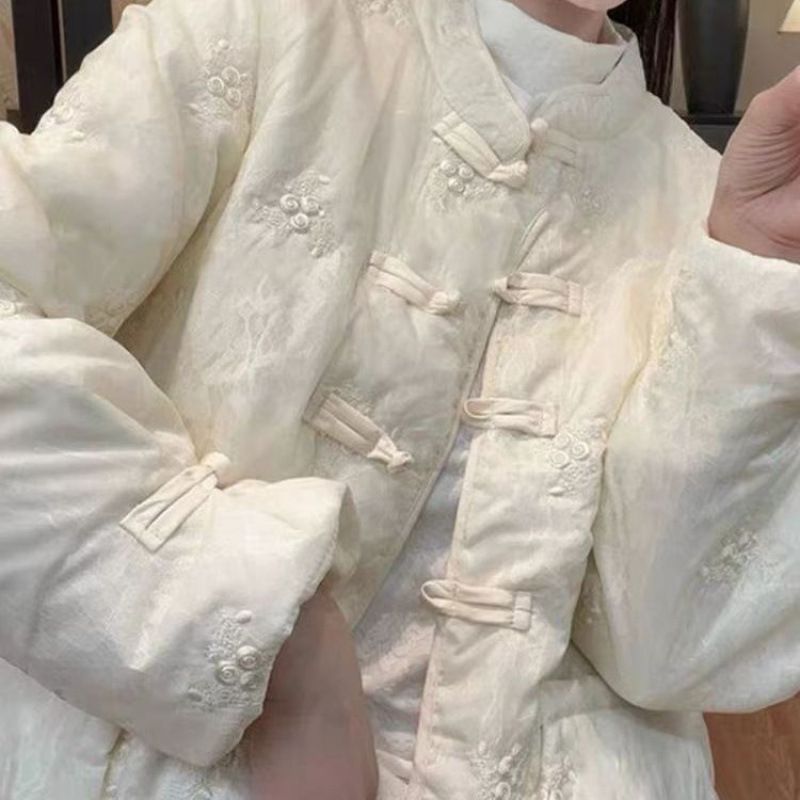 girl Peachy Elegant Cotton Coat For Women, New Chinese Style Handmade Button, High-end Padded Thickened Warm Winter Jacket_ecoleips.com