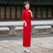 2025 Autumn Women's New Chinese Style Elastic Mesh Jacquard Slim Fit Long Cheongsam Dress LX2552_ecoleips.com
