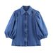 Women's Clothing Summer New Style Denim Shirt_ecoleips.com
