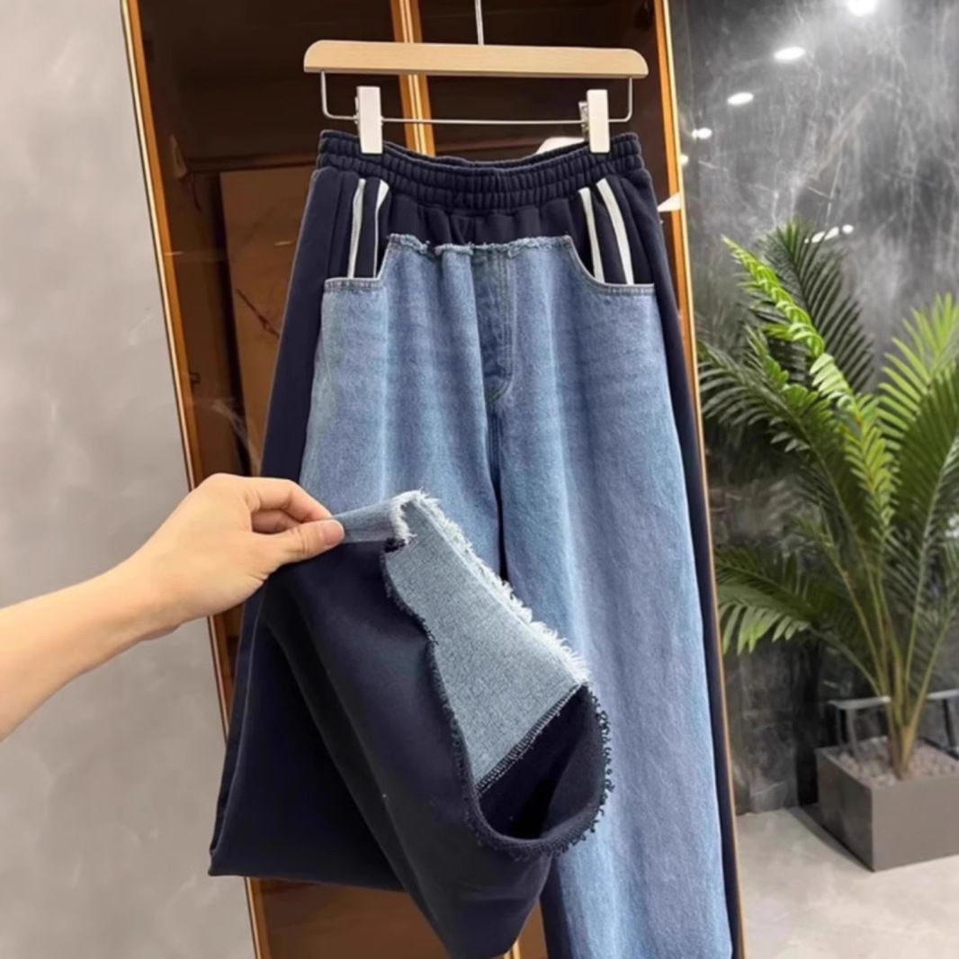 Women’s Clothing Brand High Street Heavy Stitching Elastic Waist Raw Edge Denim Sweatpants Women Autumn 2024 New Casual Wide Leg Pants_ecoleips.com