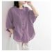 Summer Cotton And Linen Shirt For Women, With Lantern Sleeves, Retro Artistic Design, Loose Fit, Large Size, And Lined U_ecoleips.com