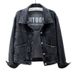 Retro Denim Jacket Women's Autumn New Short Style Loose Design Embroidery Casual Versatile Jacket Top_ecoleips.com