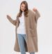 Women's Clothing New Cardigan Solid Color Women's Knitted Sweater Women's Loose Medium And Long_ecoleips.com
