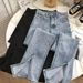 High Waist Split Flared Stretch Jeans For Women, New Autumn Straight Slim Fit Versatile Wide Leg Draped Floor-Length_ecoleips.com