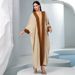 Ladies Middle Eastern Muslim Contrast Color Jacket Fashion Solid Color Abaya Dress_ecoleips.com