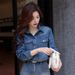 White Deer Women's Denim Shirt Style For Petite Women, Thin Shoulder Top, Loose Jacket, 2026 New Spring Outfit_ecoleips.com