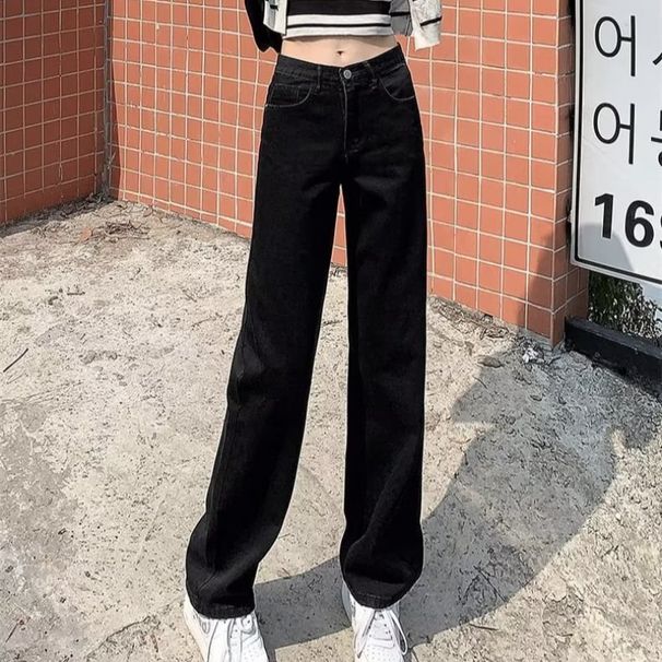 Women's Clothing High Waist Wide Leg Jeans Floor Length Straight Versatile Retro Drape For Students_ecoleips.com