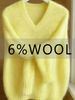 Pastel Yellow Pit Rib Knit Sweater, Loose V Neck Lightweight Breathable Soft Skin-touch Long Sleeve Pullover_ecoleips.com