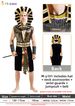 Halloween Adult Egyptian Pharaoh Queen King Prince Costume Role Play Saudi Arabian Robe_ecoleips.com