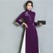 2025 Spring And Autumn New Vintage Artistic Plus Size Chinese Style Ao Dai Elegant Modified Cheongsam Long Tea Dress_ecoleips.com
