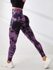 Women's Clothing Spot Seamless Tie Dye Yoga Pants Women's High Waist Peach Hip Fitness Nine Point Pants Sports Tight Bottoming Trousers_ecoleips.com