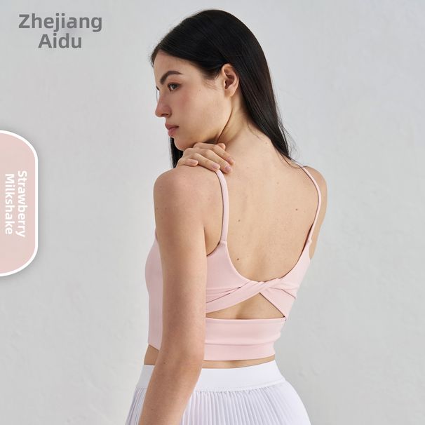 Women's Clothing Detachable Yoga Vest Backless Knotted Sports Bra Fitness Running Training Top_ecoleips.com