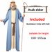 Halloween Party Adult Male Arabian Costume Saudi Dubai Robe Clothing Middle Eastern Shepherd_ecoleips.com